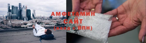 эйфоретик Иннополис